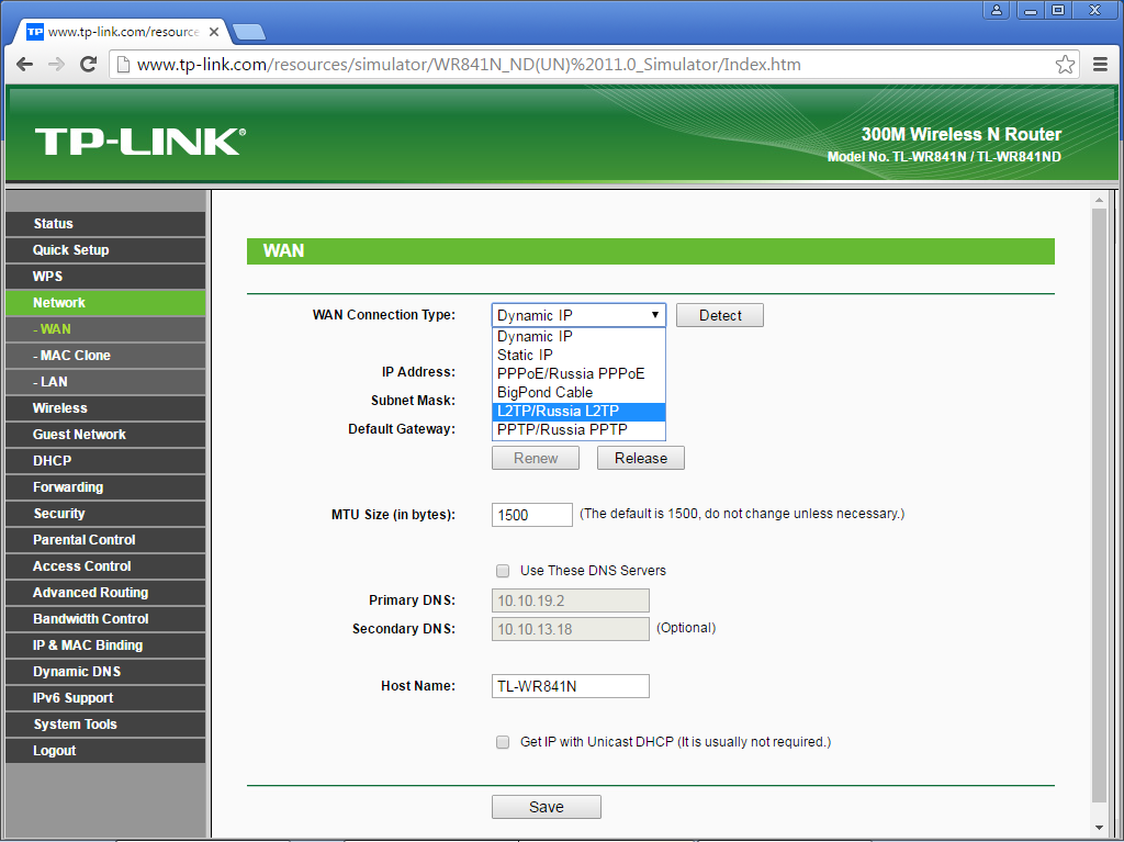 Wi fi роутер tp link wr844n. Wi-Fi роутер TP-link TL-wr844n. Настройки роутера TP link 2.4. Роутер TP link w840. Билайн роутер TP link.