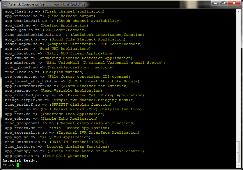 Asterisk песни. Asterisk. Астериск команды консоли. Запуск Asterisk. Asterisk app.